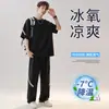 Traje Casual de Seda de Hielo para Hombre, Nueva Moda de Verano, Camiseta Cómoda de Cuello Redondo, Conjunto de Dos Piezas de Manga Corta para Hombre, Pantalones Delgados