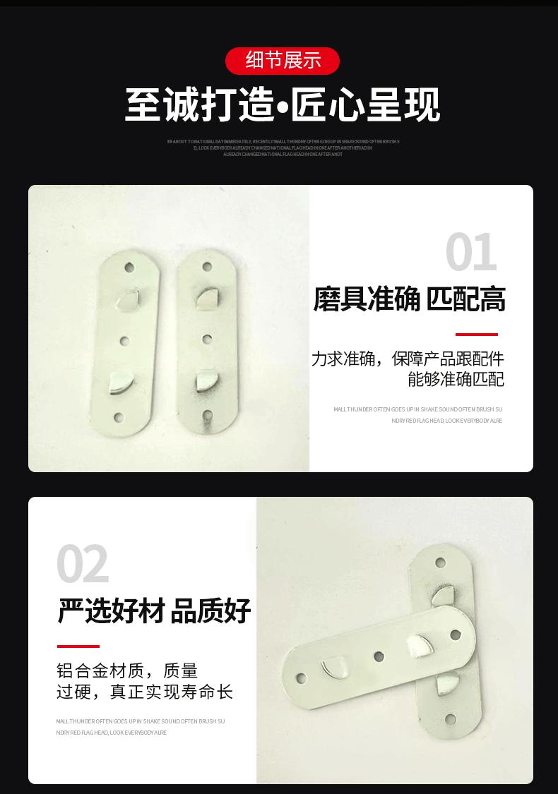 舞台支架详情_11.gif