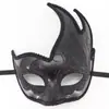 Máscara de Mascarada Transfronteriza Festival de Fantasmas de Halloween Carnaval de Navidad Máscara de Fiesta de Pascua Máscara Divertida para los Ojos