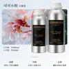 Óleo Essencial de Aromaterapia Hilton Hotel Líquido de Reposição de Grande Capacidade Óleo de Fragrância Sem Chama Atacado em Lote Difusor de Aroma Interno de Longa Duração