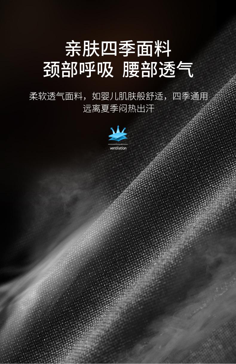 详情_03.jpg