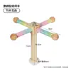 Columpio para pájaros, molinillo de viento giratorio para loros, percha de madera maciza para aliviar el aburrimiento y el autoentretenimiento, juguete para masticar para periquitos y agapornis, especial al por mayor
