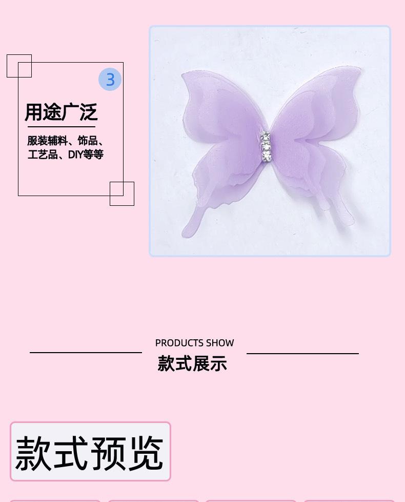 乾惕（详情）4_06.jpg