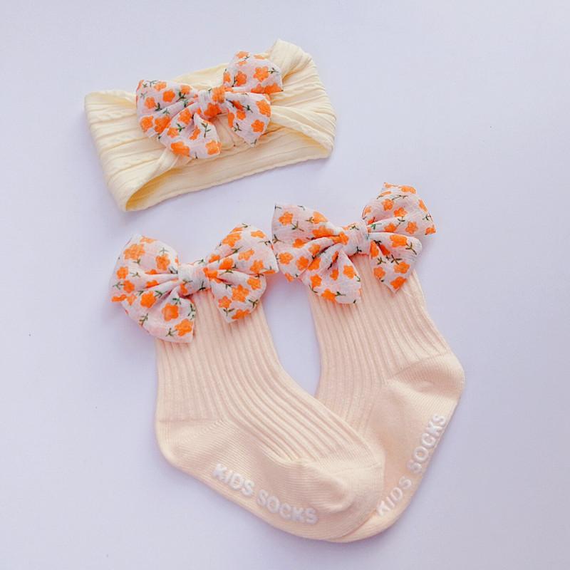 QQ图片20220507104114_副本