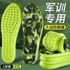 Plantillas Deportivas para Entrenamiento Militar de Larga Duración, No Cansan, Transpirables en Verano, Absorbentes de Sudor, Desodorantes, para Hombres y Mujeres, Plantillas de Amortiguación Suave