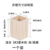 Protectores para Patas de Mesa, Patas de Cama Sólidas de Madera que Aumentan la Altura, Extensores para Patas de Mesa y Sillas, Elevadores de Altura para Patas de Sofá, Almohadillas para Aumentar la Altura de Muebles, Almohadillas para Pies de Cama