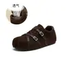 Zapatillas de entrenamiento alemanas de suela plana de capibara para mujer 2026, zapatillas de entrenamiento alemanas de bloques de color, zapatillas deportivas retro casuales para mujer
