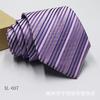 Corbata Jacquard Tintada en Hilo para Hombre 8cm Accesorios para Traje de Negocios Corbata con Logo a Rayas Stock Listo Venta al por Mayor