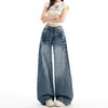 Jeans de pierna ancha con remaches estilo Hong Kong para mujer, nueva colección 2026, tiro alto retro, corte holgado, con un diseño único y una silueta relajada de pierna recta
