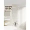 Cortina de Ducha Plegable para Baño, Magnética Invisible sin Taladro, Impermeable y Antimoho, Divisor de Secado Rápido para Separación Húmeda y Seca en el Baño