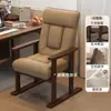 Sillón sofá silla de oficina silla de computadora de madera maciza uso en casa cómodo para estar sentado mucho tiempo respaldo plegable se puede reclinar sillón sofá perezoso