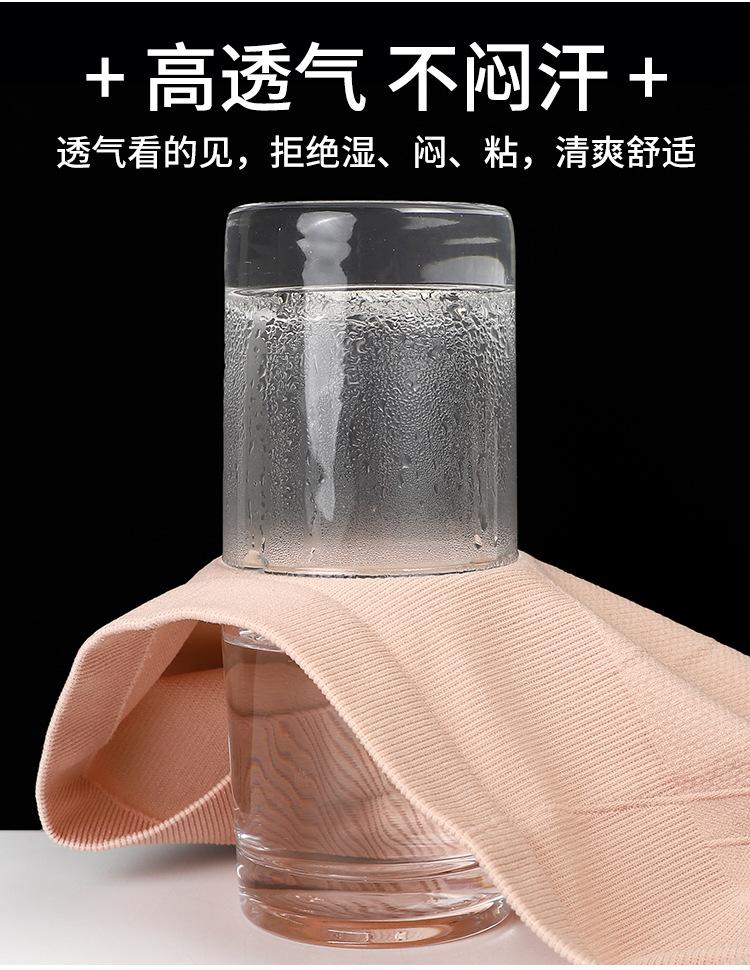 详情1_10.jpg