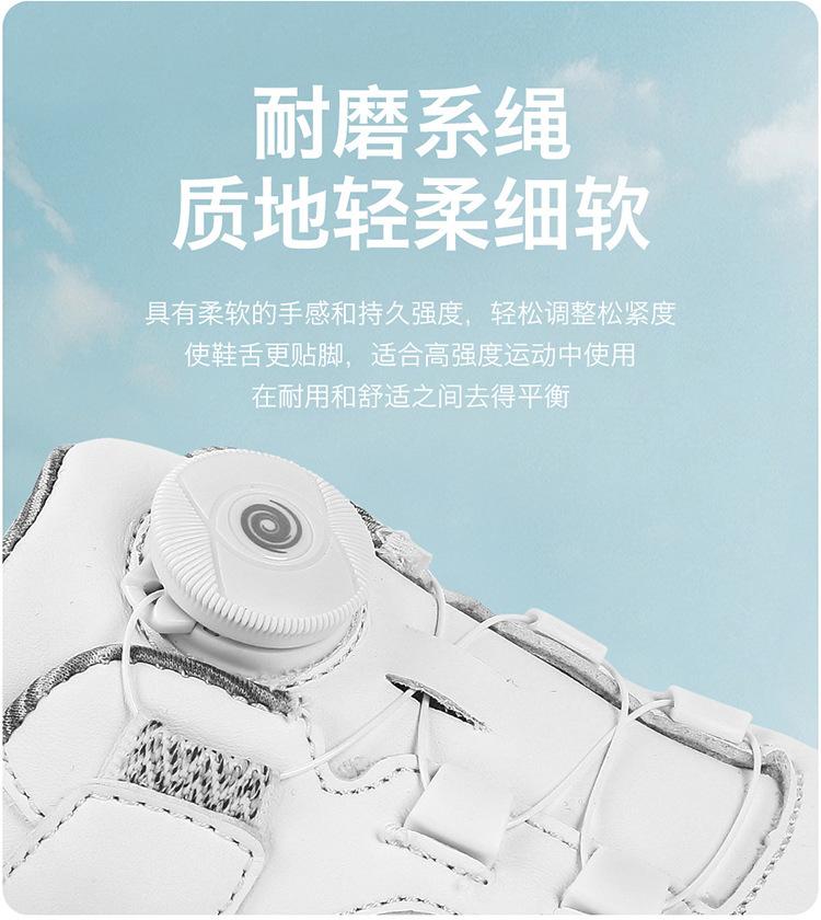 详情-07.jpg