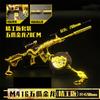 Playerunknown's Battlegrounds Peace Elite M416 Piel Dragón Dorado Cinco Garras Aleación Desmontaje Modelo de Pistola de Juguete Regalo Adorno