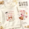 Conjunto Fofo para Meninas Primavera e Outono Novo Bebê Crianças Moletom Soltinho e Calça de Moletom Conjunto de Duas Peças Estiloso Roupas Infantis Pequenas e Médias