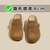 Versão em Couro~Sapatos Birkenstock de Couro Macio com Solado Grosso para Mulheres, Novo Modelo de Primavera com Elevação Oculta de Altura, Meias-Chinelos Birkenstock Fechados na Ponta para Mulheres, Adequados para Uso Externo
