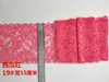 No. 180 Accesorios de Ropa DIY Azul Marino Azul Zafiro Marrón Rojo Sandía Rojo Dátiles Rojo Púrpura Verde Encaje Elástico