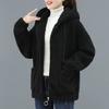 Suéter de Pele de Cordeiro Feminino Forrado com Lã Espessado 2023 Novo Outono e Inverno Solto Estilo Coreano Cardigan com Zíper Casaco Quente Moderno