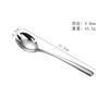 Suministro directo de fábrica serie gruesa elegante 304 acero inoxidable vajilla occidental suministros para hotel cuchillo para bistec tenedor cuchara juego