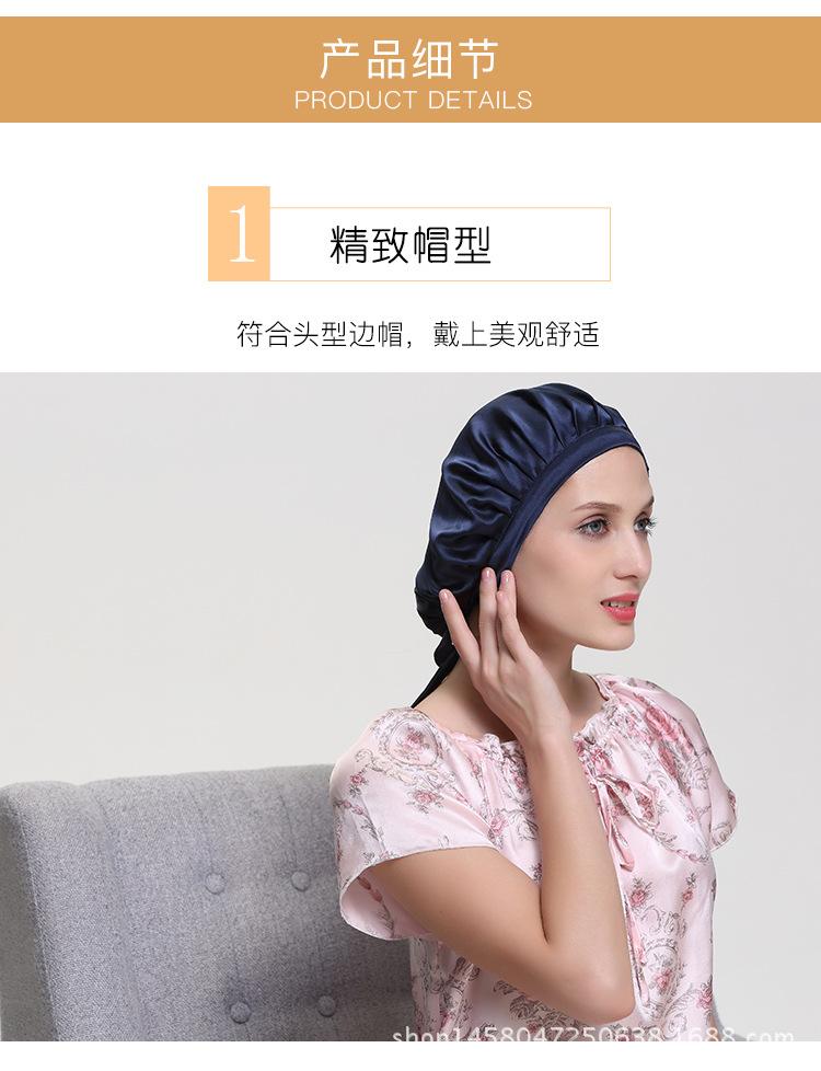 打皱帽详情页_08.jpg