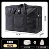 Bolsas para Empacar Mudanzas, Bolsas para Guardar Colchas, Maletas de Gran Capacidad, Bolsas Organizadoras, Bolsas Grandes para Ropa y Colchas, Artículos Esenciales