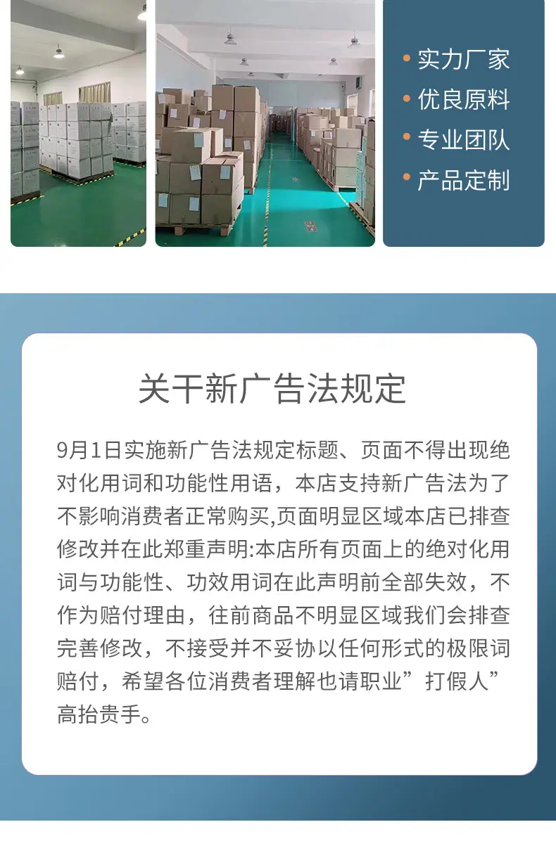 PU空白_16.jpg