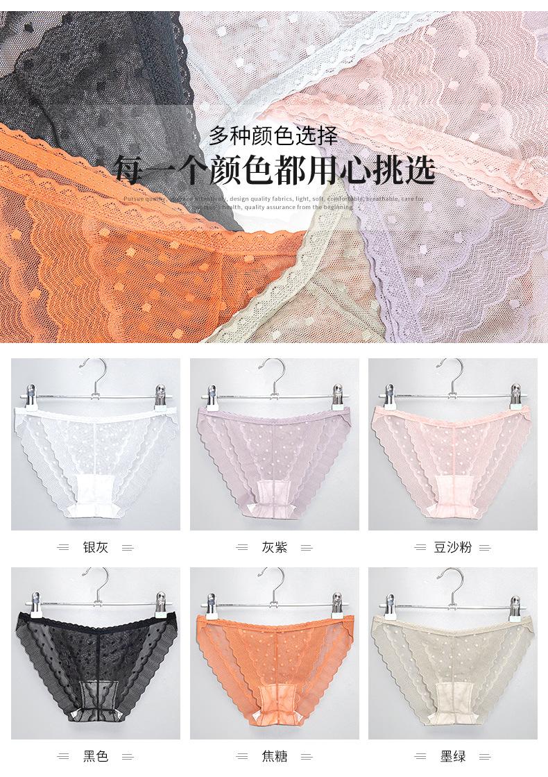 6080尚乐美模板_08.jpg
