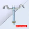 Hebilla de Rejilla Acero Galvanizado Abrazaderas de Instalación Completas Hebillas de Fijación Galvanizadas Sujetadores de FRP Clips M Espesados Norma Nacional