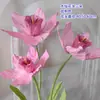 Narcisos adereços de casamento flor de guia de estrada flor de papel feita à mão flor de palco de casamento decoração de flor artificial shopping center flor de fotografia de beleza