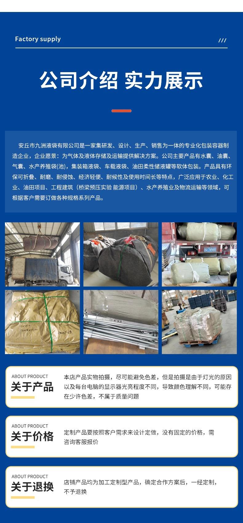喷塑管支架泳池(1)_010.jpg