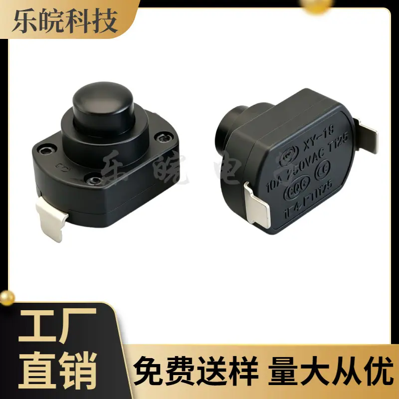 大泽工具_20260503100314