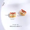 Precio original 3.8 yuan venta de liquidación con pérdidas accesorios sin devoluciones sin cambios inventario en tiempo real agujero vertical león rojo del despertar agujero pasante