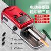 Máquina Eléctrica para Hacer Cigarrillos Metálica Multifuncional de Tres Usos 5.5/6.5/8.0 Totalmente Automática para Cigarrillos Medianos y Delgados
