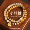Pulsera de Cristal Amarillo Natural Torre Círculo Doble Pulsera de Piedra Ojo de Tigre y Perlas Cristal Nuevo Estilo Chino Redondo Lucky Amarillo Cristal Joyería de Mano