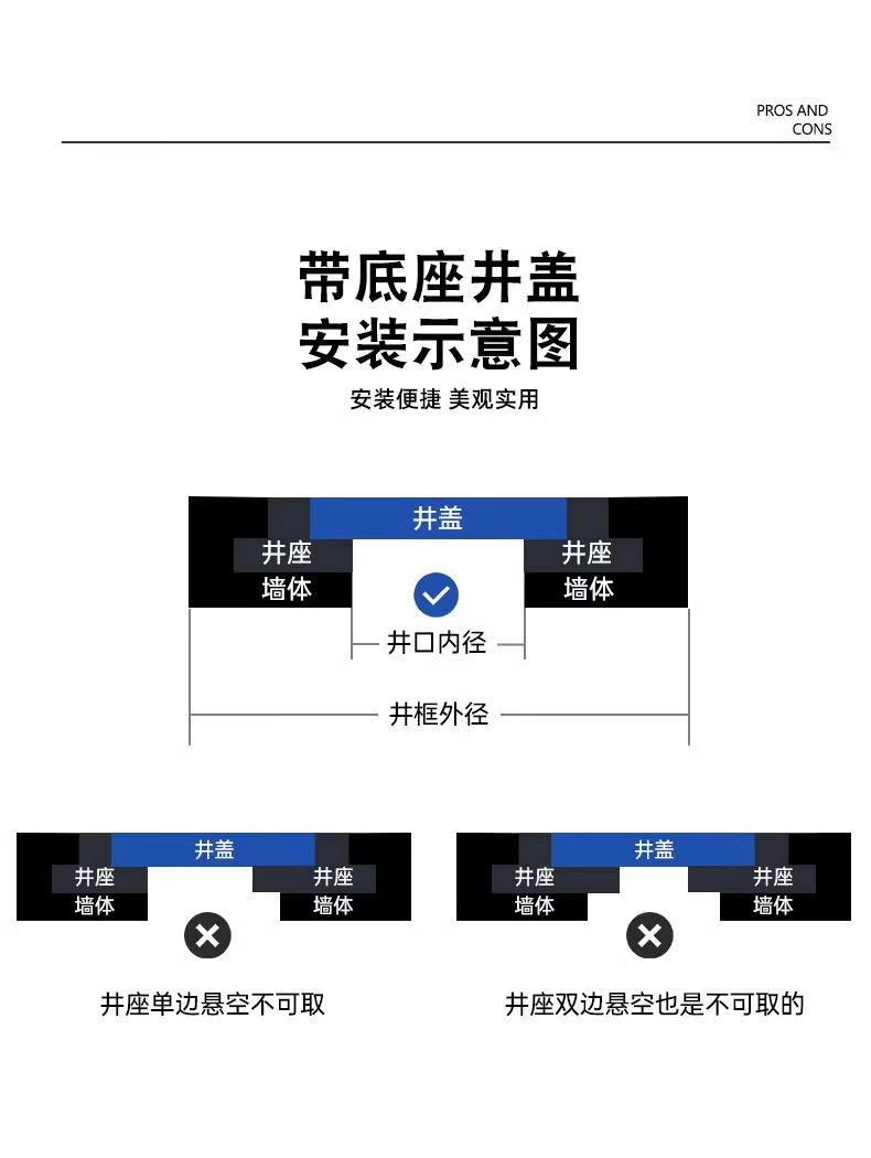 详情图_16_PC.jpg