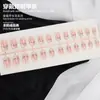 Uñas Vestibles de Venta Caliente Transfronterizas Cielo Estrellado Sexy Cuadrado Europeo Manicura Uñas Línea Dorada Ojo de Gato Brillo Parches para Uñas