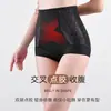 Calcinhas Modeladoras de Renda de Novo Estilo 2025 para Mulheres, Cintura Alta, Cruzando a Barriga, Tingimento para Afinar, Levantamento do Quadril, Sem Marcas, Modelagem Aprimorada da Barriga
