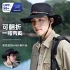 Senderismo Montañismo Protector Solar Sombrero de Pescador Ropa de Trabajo para Hombres y Mujeres Sombrero para Acampar al Aire Libre Montañismo Parasol Sombrero de Vestir Vaquero Occidental