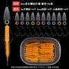 6cm/11cm Cola de Aguja de Tornillo Flotante Caja Soplada Luya Grupo de Pesca Texas Plomo Colgante Anzuelo Retenedor de Cuentas Accesorios Pequeños