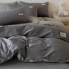 Juego de Cama Sencillo de Cuatro Piezas, Algodón Puro, Nuevo Modelo 2025, Ropa de Cama para Dormitorio, Sábana, Funda de Edredón, Juego de Tres Piezas, Adecuado para Todas las Estaciones