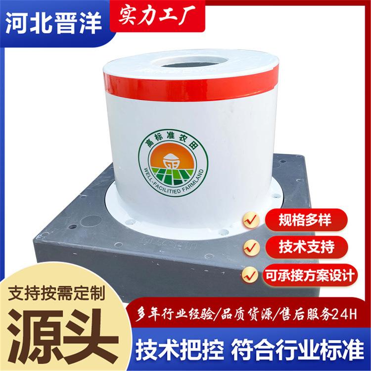 玻璃钢出水口保护装置 (3).jpg