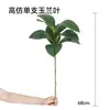 Plantas Verdes de Simulación Planta de Helecho Mampara de Pared Paisajismo Flores y Césped Artificial Decoración de Arreglo Floral Flor Césped Verde Tallo Único Flor de Plástico Tejido