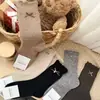 Accesorios de Invierno Estilo Nuevo Calcetines Largos Holgados de Cachemir de Doble Punto para Mujer Calcetines Largos Cálidos de Estilo Coreano Modernos con Etiquetas de Tela para Mujer