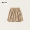 Ropa Infantil Yubao Pantalones Cortos de Verano Nuevos de Color Sólido con Bordado de Letras Pantalones Casuales Pantalones Cortos Pantalones Modernos para Niños