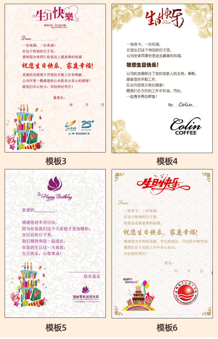 04详情_22.jpg