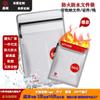 Bolsa de archivo ignífuga e impermeable, bolsa de información para almacenar objetos de valor en la oficina, resistente a altas temperaturas, bolsa de protección para efectivo ignífuga