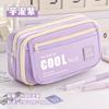 Nuevo Estilo Ins Estuche Transparente Multicapa Suministros Escolares Estudiantes Estuche de Gran Capacidad Resistente a la Suciedad Alto Valor de Color para Estudiantes de Primaria y Secundaria