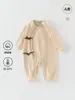 Ropa de Bebé de Algodón Suave Color Crema Clase A para Primavera y Otoño, Mameluco de Manga Larga con Botones Laterales, Traje de Gateo para Bebé Recién Nacido, Ropa de Casa