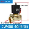 Válvula Solenoide Normalmente Cerrada Bobina Válvula de Agua Válvula de Gas AC220V24V Válvula Electrónica Interruptor de Control de 4 Puntos 12V Rosca