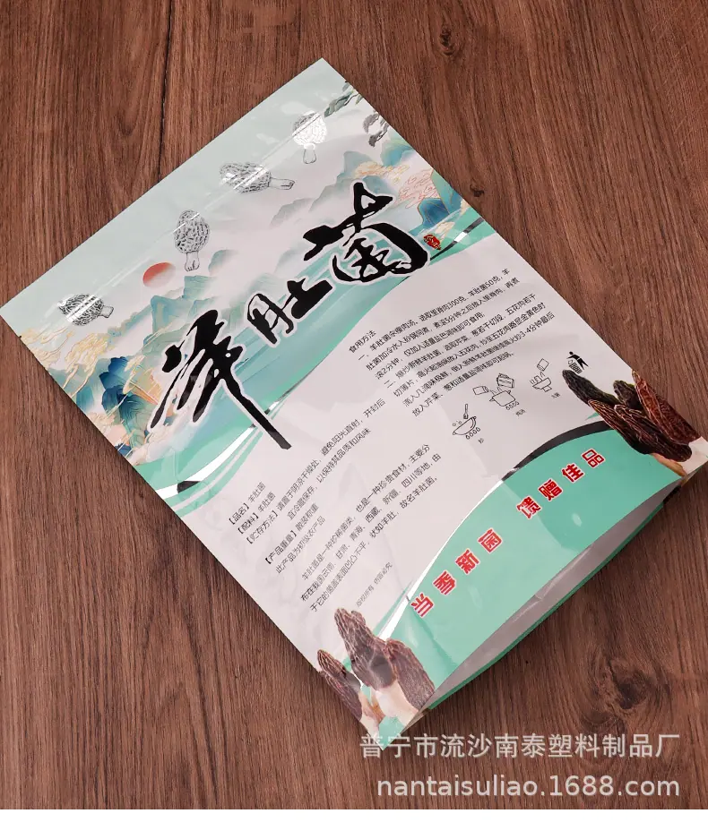 详情_04.jpg